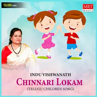 Chinnari Lokam by Indu Vishwanath