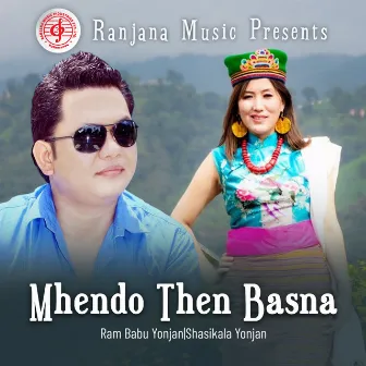 Mhendo Then Basna by Rambabu Yonjan