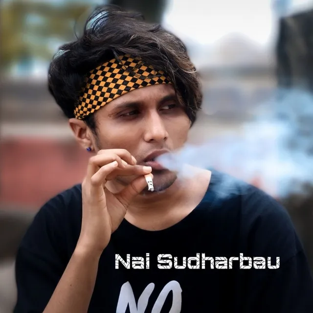 Nai Sudharbau