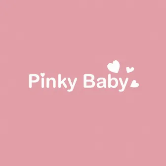 Pinky Baby by 浦东老农民