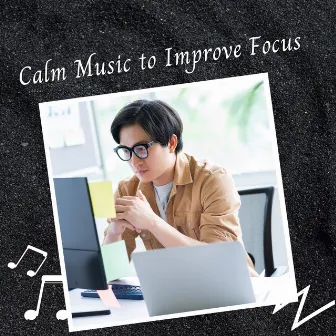 Calm Music to Improve Focus by Binaural Movements