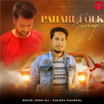 Pahari Folk Mashup by Novin Joshi NJ