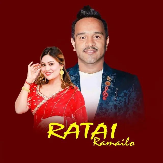 Ratai Ramailo