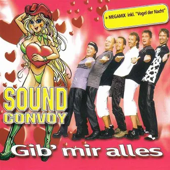 Gib mir alles by Unknown Artist