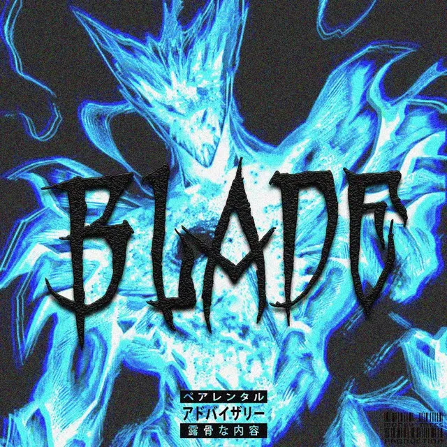 BLADE