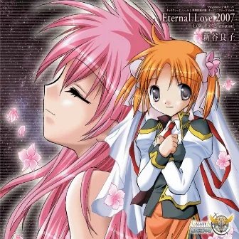 ギャラクシーエンジェルⅡ 無限回廊の鍵 オープニングテーマ Ver.R Eternal Love 2007 by 