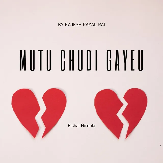 Mutu Chudi Gayeu