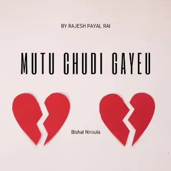 Mutu Chudi Gayeu by Janga Pahadi