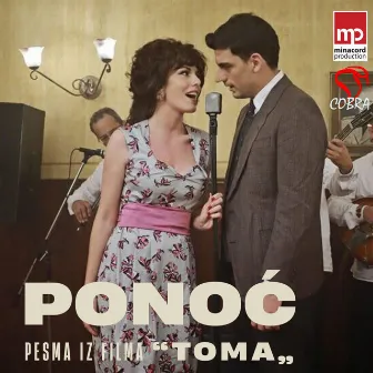 Ponoć (Pesma iz filma 