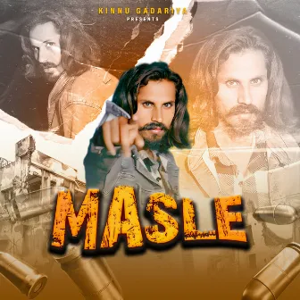 Masle by Mahesh Nagar