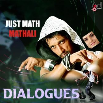 Just Math Mathali Dialogues by Sudeepa