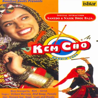 Kem Cho-Dandia 2006 by Kishore Manraja