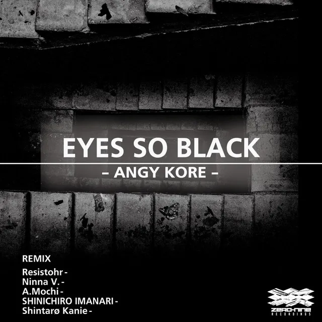 Eyes So Black - SHINICHIRO IMANARI Remix