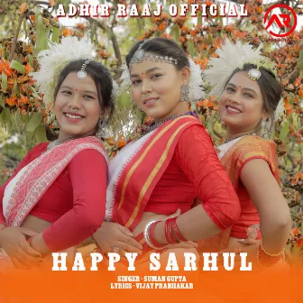 Happy Sarhul by Unknown Artist