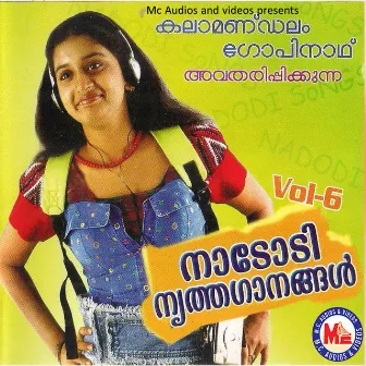 Nadodi Nrithaganagal, Vol. 6 by Santhosh