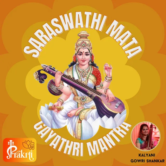 Saraswathi Mata Gayathri Mantra