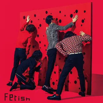 Fetish by Yoru no Honki Dance