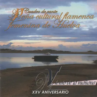 Viento de la Montaña by Peña Flamenca Femenina De Huelva