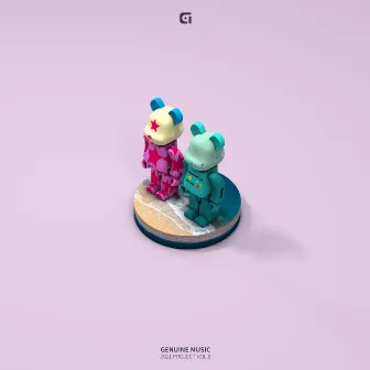 GENUINE MUSIC 2021 PROJECT VOL.8 - Random Figure (With TAKE U) by BMO