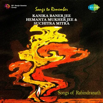 Songs to Remember by Suchitra Mitra