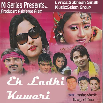 Ek Ladki Kuwari by Vishnu Nayak