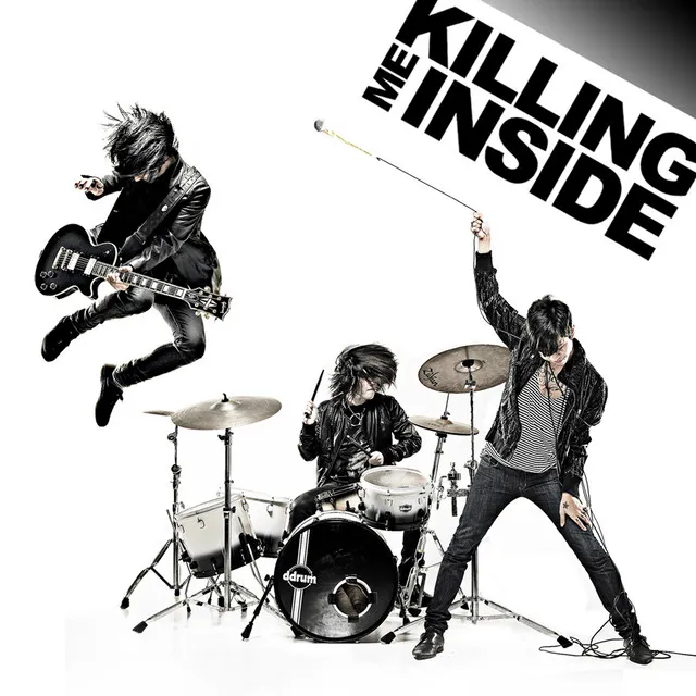 Killing Me Inside