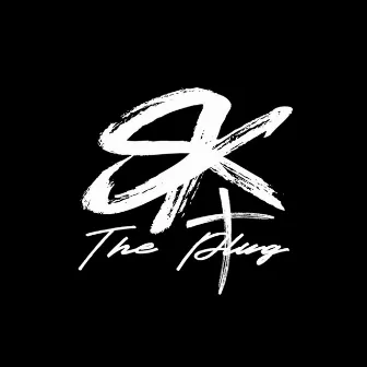 TRY ME by SK THE PLUG