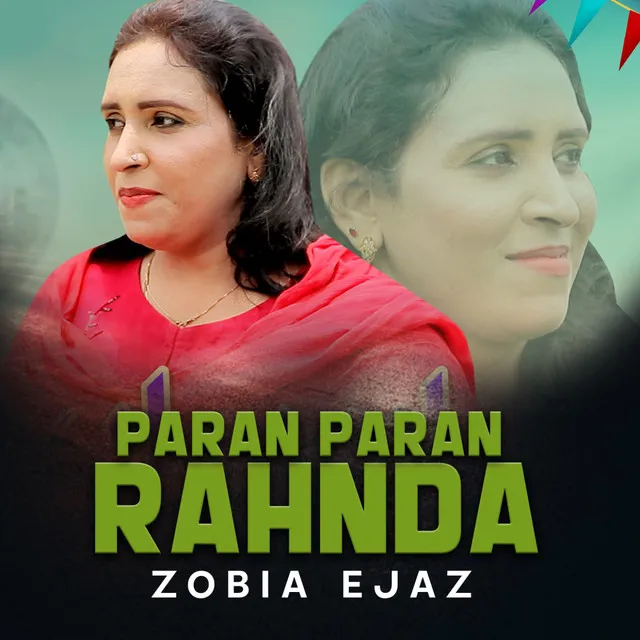 Paran Paran Rahnda