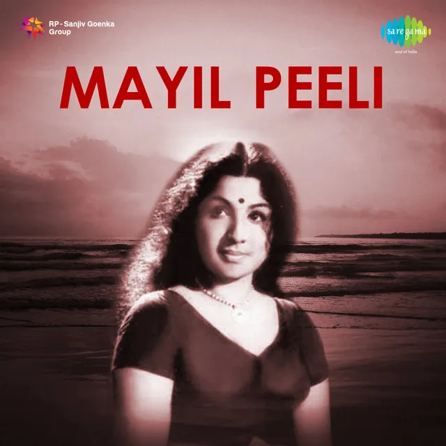 Mayil Peeli (Original Motion Picture Soundtrack)