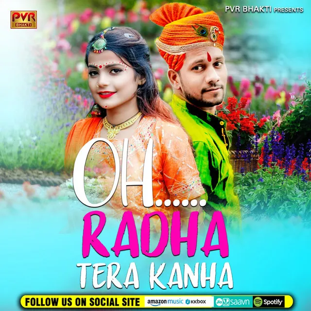 OH Radha Tera Kanha