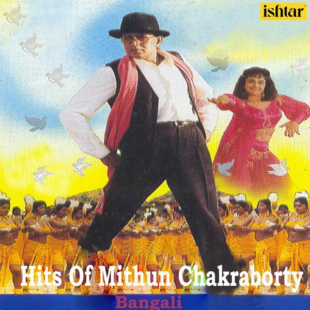 Hits of Mithun Chakraborty