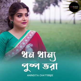 Dhono Dhanno Pushpo Bhora by Dwijendralal Roy