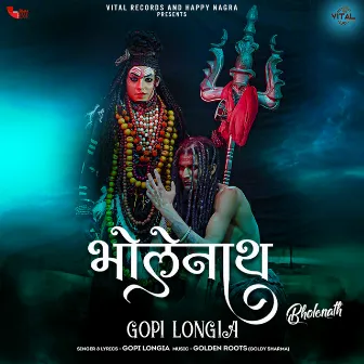 Bholenath by Gopi Longia