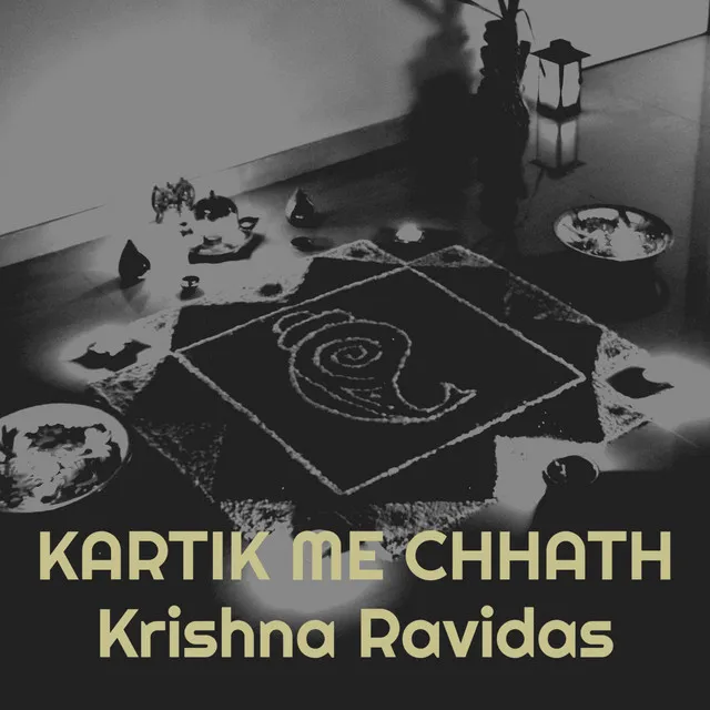 Kartik Me Chhath