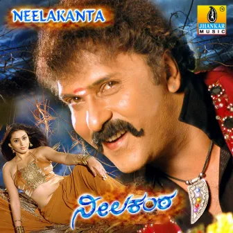 Neelakanta (Original Motion Picture Soundtrack) by Unknown Artist