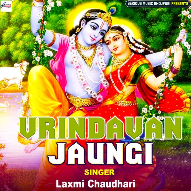 Vrindavan Jaungi