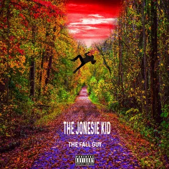 Watchu Into by The Jonesie K.I.D