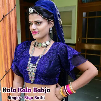 Kalo Kalo Babjo by Riya Rathi