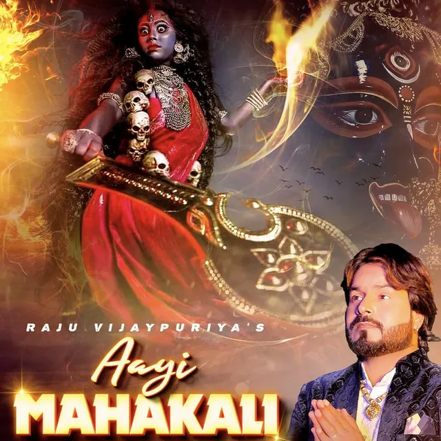 Aayi Mahakali