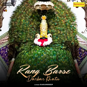 Rang Barse Darbar Khatu by Unknown Artist