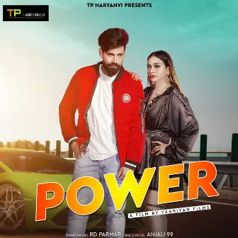 Power by RD Parmar