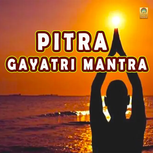 Pitra Gayatri Mantra