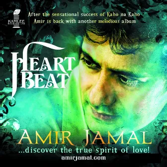 Heart Beat by Amir Jamal