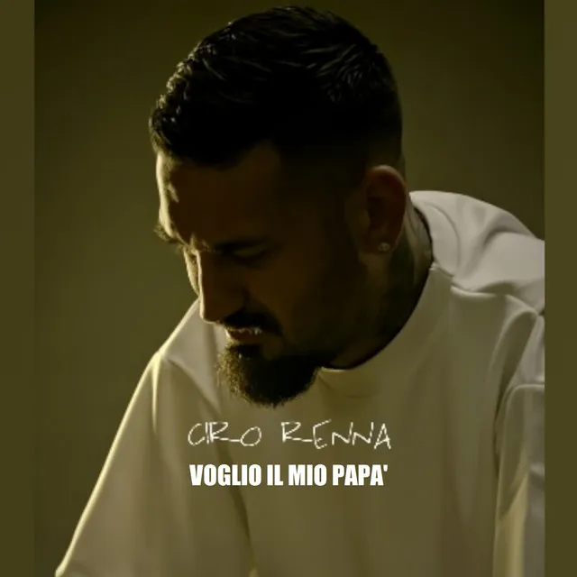 Voglio il mio papà