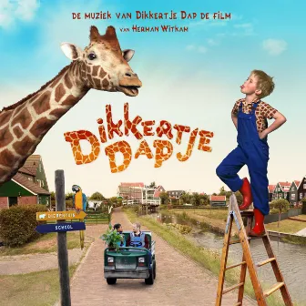 Dikkertje Dap (De Muziek van de Film) by Herman Witkam