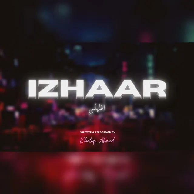 Izhaar