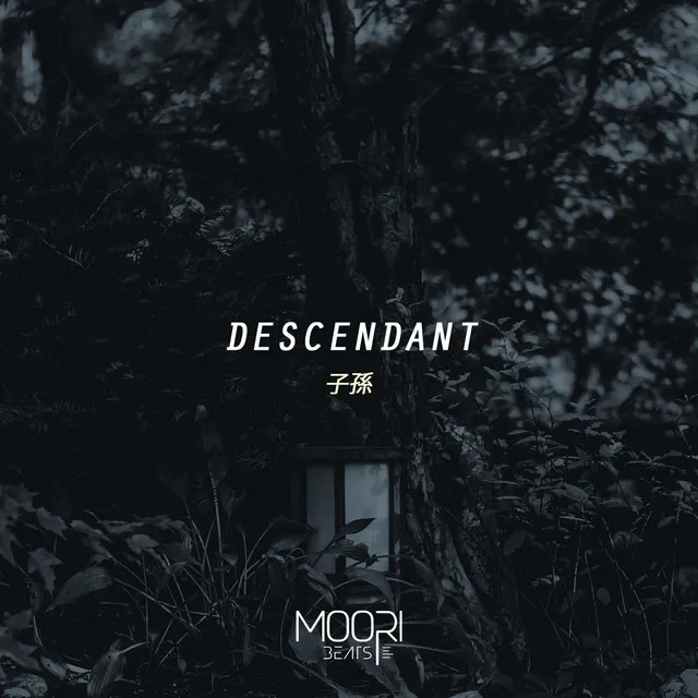 Descendant