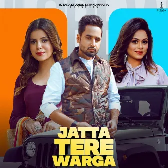 Jatta Tere Warga by Teji Grewal