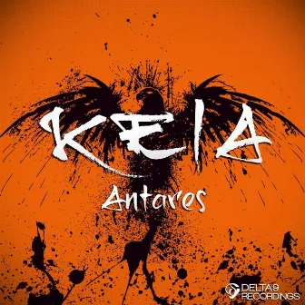 Antares by Kela