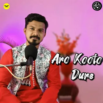 Aro Kooto Dure by Unknown Artist